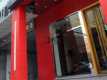 Beijing Oriental Hotel מראה חיצוני תמונה